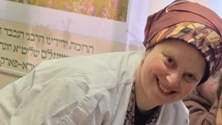 לאה יוכבד יצחק זינגר ז"ל נהרגה בתאונת דרכים בבולגריה