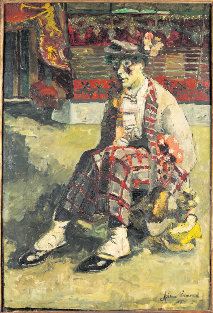 "הליצן" - דיאן אסמונד - המוזיאון לאמנות והיסטוריה יהודית, פריז. מתנת אדריאנה וויקטור וואליס