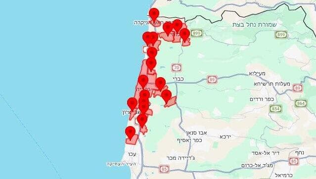מפת אזורי האזעקות