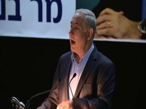 ראש הממשלה בנימין נתניהו (צילום: לע"מ ) טקס הענקת אזרחות כבוד לראש הממשלה בנימין נתניהו