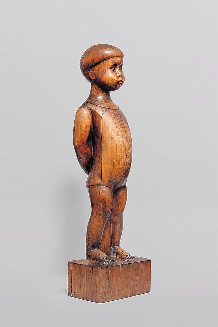 "הילד דידי" - חנה אורלוף