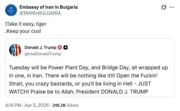 שגרירויות איראן ברשתות