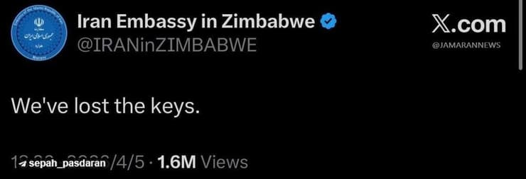 שגרירויות איראן ברשתות