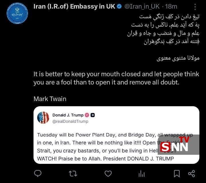 שגרירויות איראן ברשתות