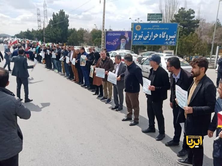 שרשרת אנושית בתבריז שרשרת אנושית בתבריז כמחאה נגד המלחמה