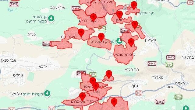 התרעה  אזעקות 