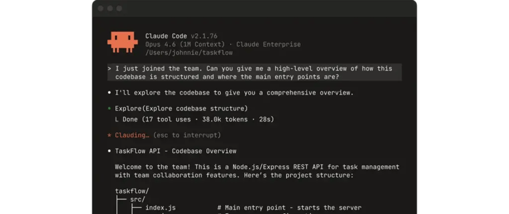 קלוד קוד בטרמינל