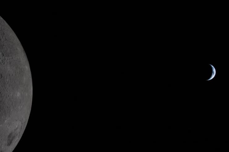 הצד הרחוק של הירח