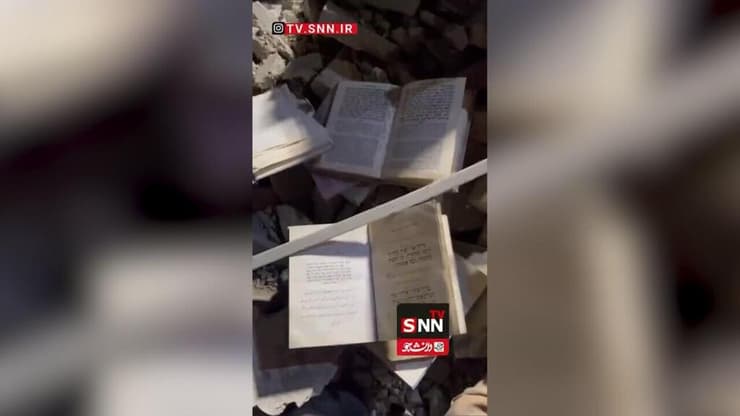 בית הכנסת במרכז טהרן שניזוק בתקיפה