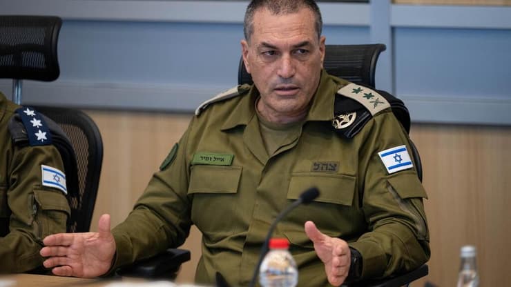 הרמטכ״ל בהערכת מצב עם פורום המטה הכללי