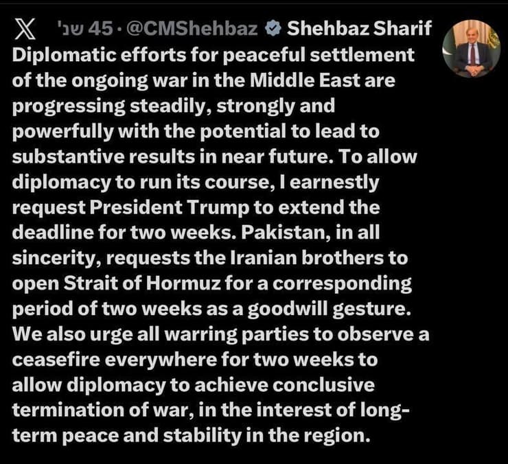 ראש ממשלת פקיסטן בקריאה לפתוח את מצר הורמוז