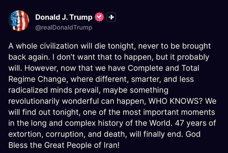 הפוסט של טראמפ טראמפ מאיים