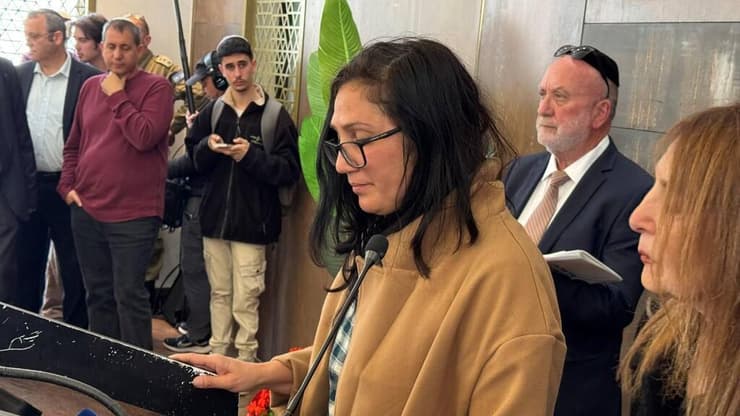 לילך חברת משפחה