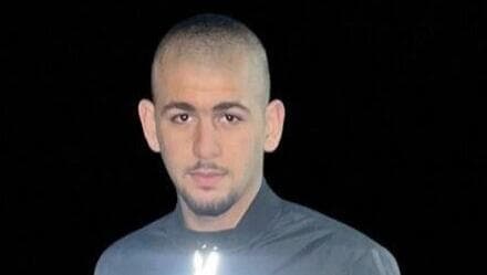 יזן מסארוה יזן מסארוה