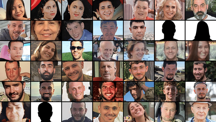 חללי מבצע "שאגת הארי" חללי מבצע "שאגת הארי"