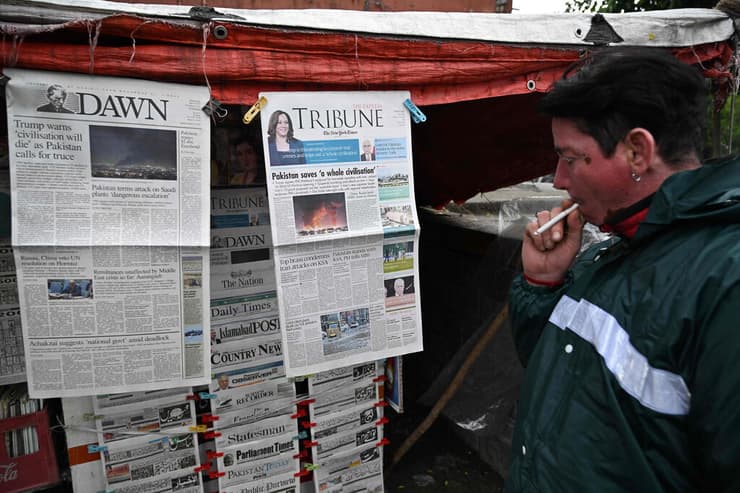צילום: Aamir QURESHI / AFP העיתונים ב פקיסטן