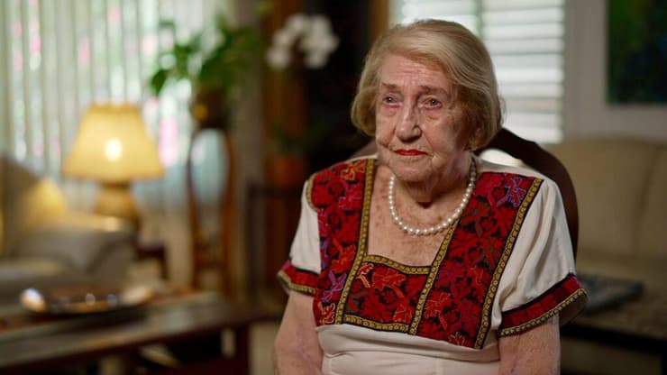 ד"ר שרה מלצר