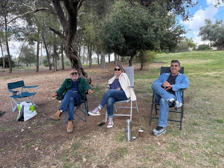 משה, יעל וצ'אפי