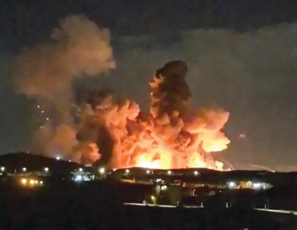 בלבול מדיני. הפצצה באיספהאן