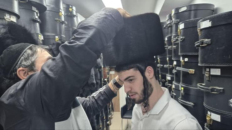 מתאימים את השטריימל