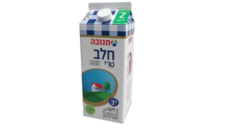 חלב תנובה 3% שני ליטר
