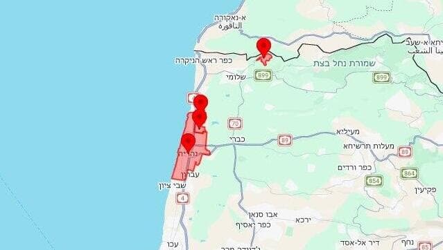 אזעקות