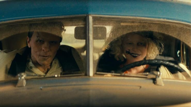 אל תאמינו להייפ. השלילי. מתוך "הכלה!" (צילום: באדיבות טוליפ אנטרטיינמנט) מתוך "הכלה!"