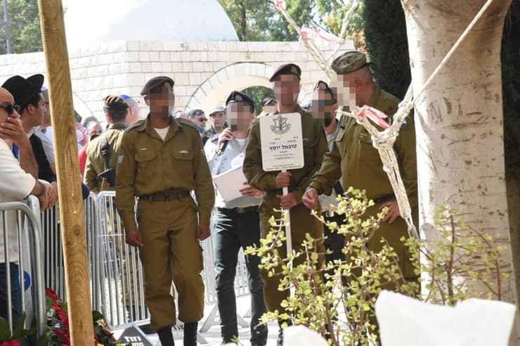 סמ"ר טובאל יוסף ליפשיץ ז"ל מובא למנוחות