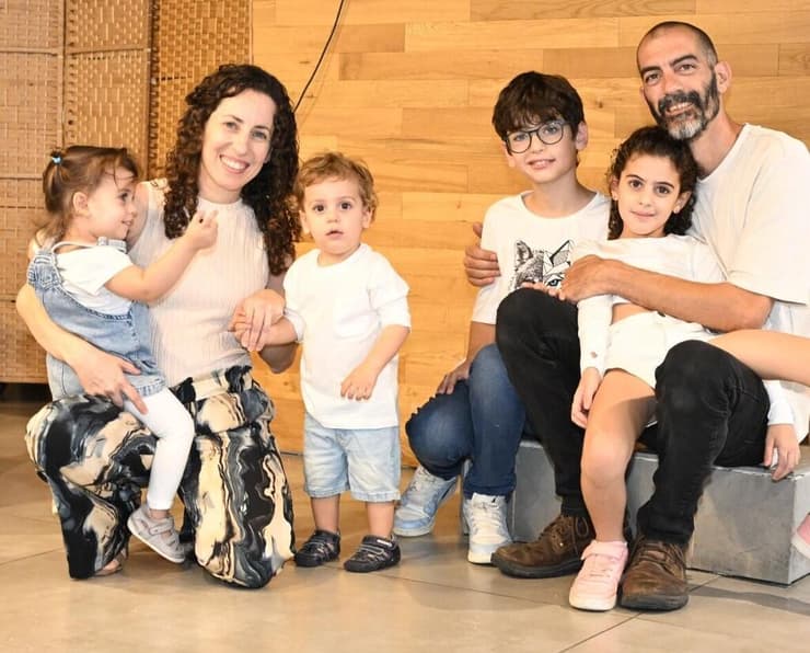 משפחת ניזרי