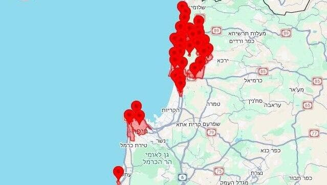 אזעקות