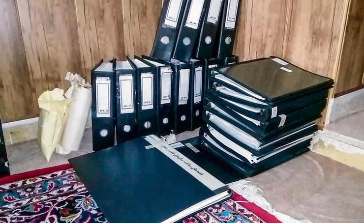 האקדח המעשן: תמונות שצילמו סוכני המוסד במבצע גניבת ארכיון הגרעין