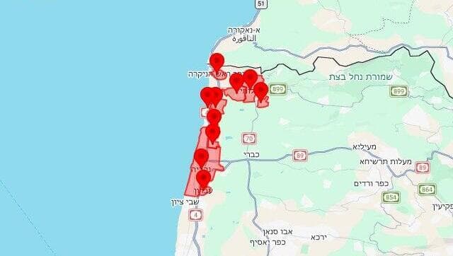 מפת אזורי האזעקות