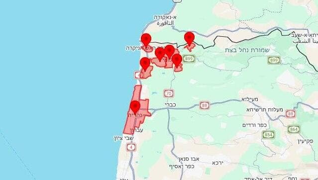 מפת אזורי האזעקות