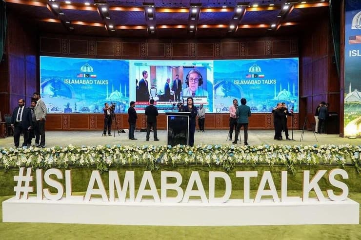 שיחות המו"מ לסיום המלחמה באסלאמאבאד