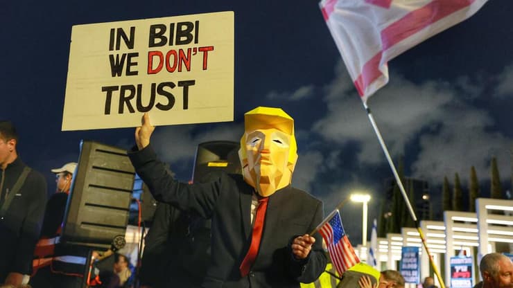 מוחים נגד הממשלה בהבימה