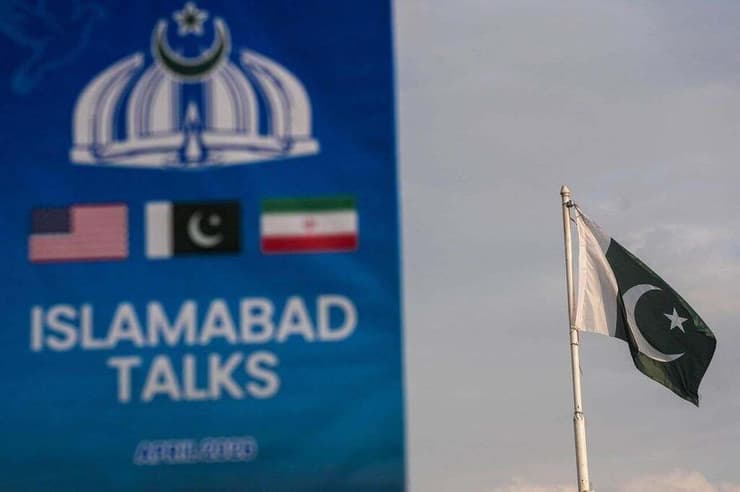 שיחות המו"מ לסיום המלחמה באסלאמאבאד