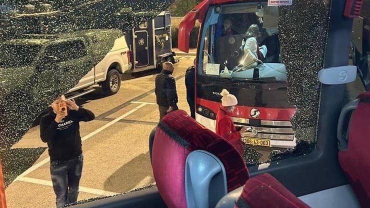 אוהדי הפועל ירושלים