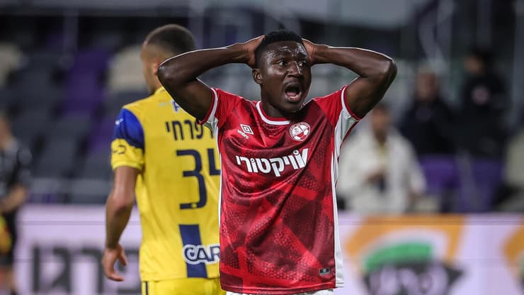 מכבי ת"א הפועל באר-שבע קינגס קאנגווה