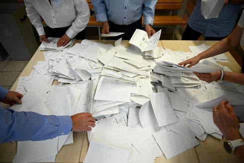 צילום: REUTERS/Elisabeth Mandl