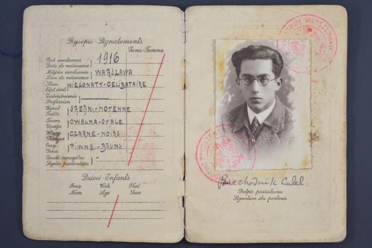 תעודה של צאלק פרחודניק