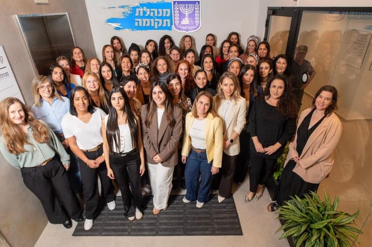 "מאחורי כל החלטה תקציבית, עומדים אנשים". הנשים במנהלת תקומה נשות מנהלת תקומה