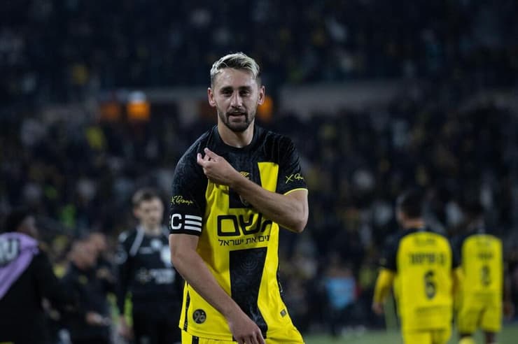 הפועל ירושלים בית"ר ירושלים עומר אצילי 