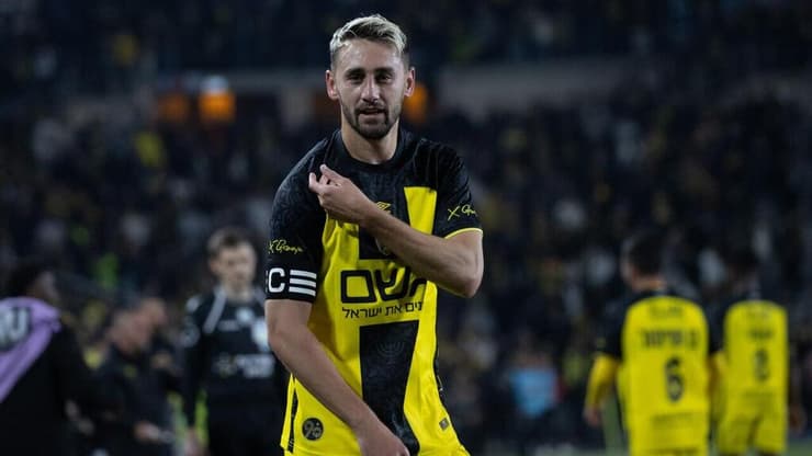 הפועל ירושלים בית"ר ירושלים עומר אצילי 