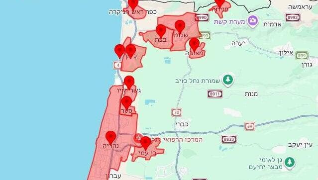 מפת אזורי האזעקות
