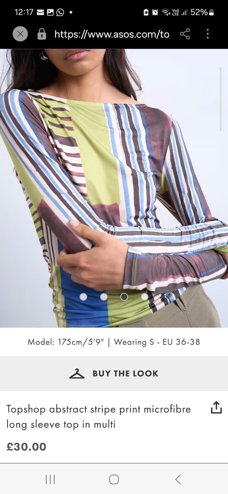 חולצה באתר אסוס