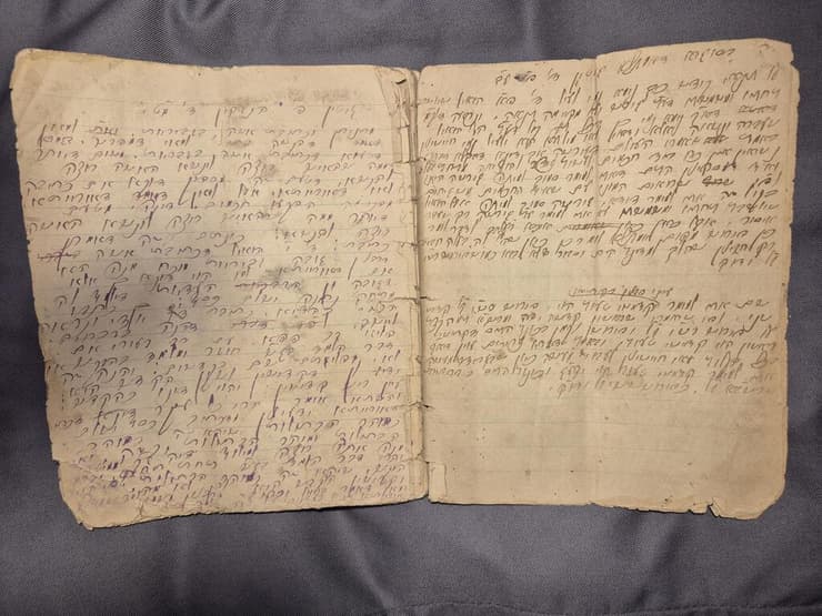 המחברת שמסר היהודי הקשיש