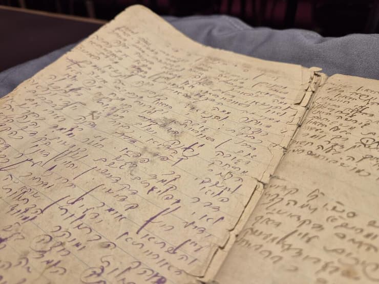 המחברת שמסר היהודי הקשיש