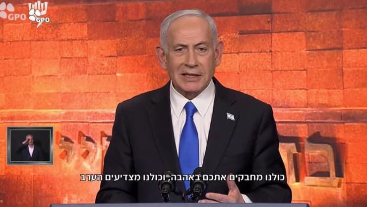 ראש הממשלה