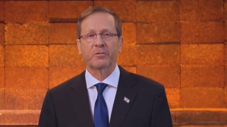 נשיא המדינה