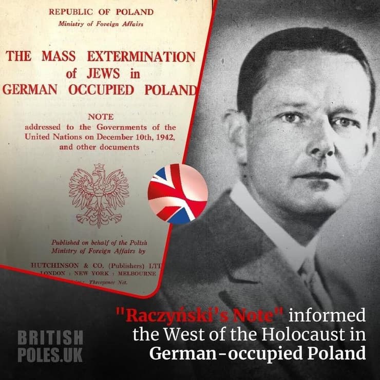 דוגמה לפרסום פולני שזהו הדוח הראשון שפורסם לעולם